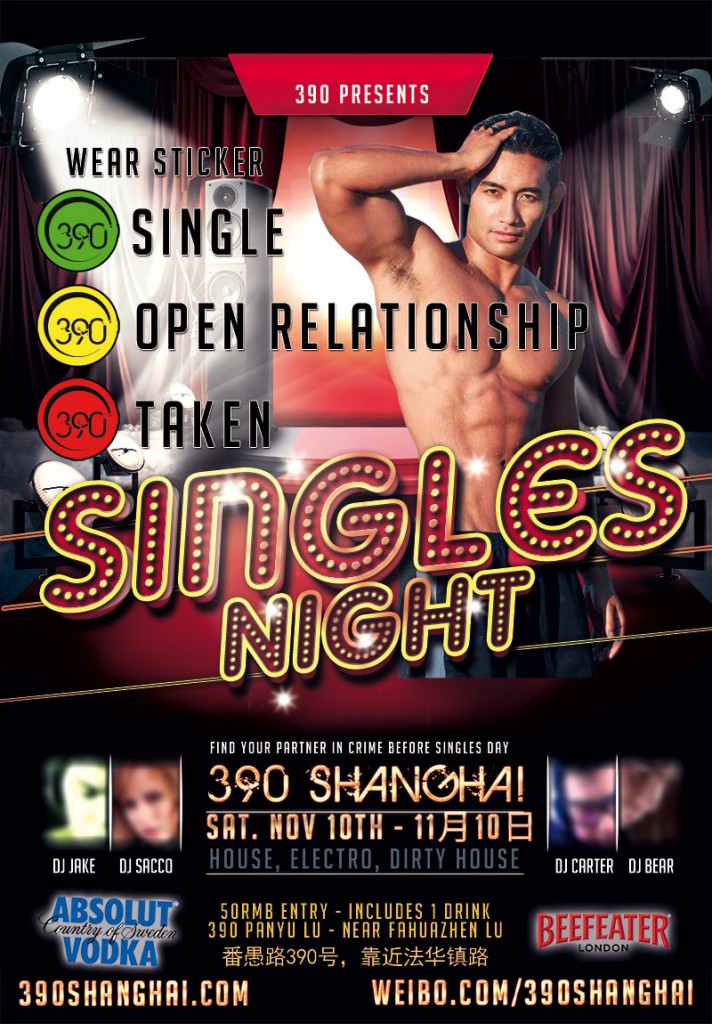 single party