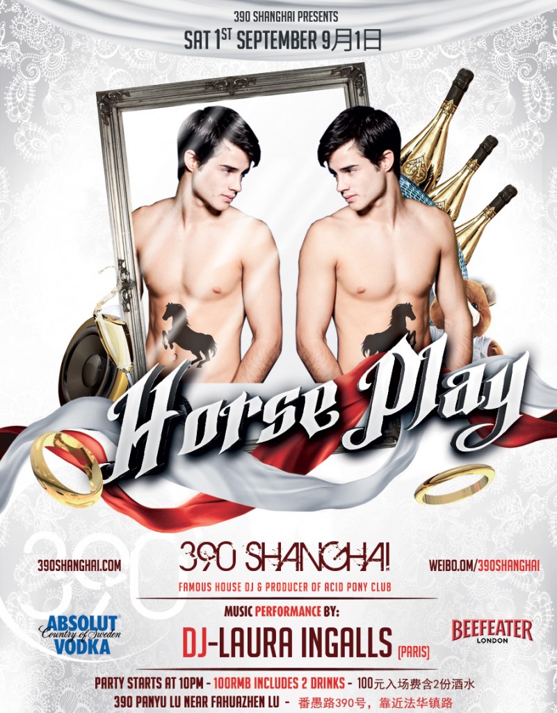 flyer_horseplay_01_web